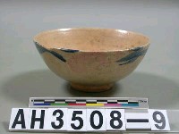 藏品(青花瓷碗)的圖片